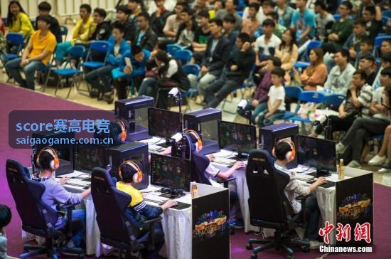 score赛高电竞选手苏遥头像